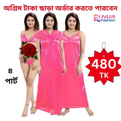 4Pc Indian Night Dress (Misty)