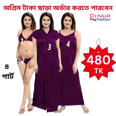 4Pc Indian Night Dress (Purpel).