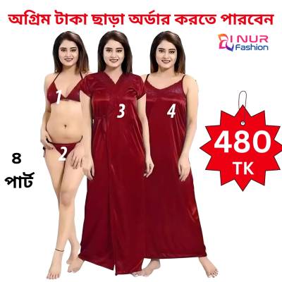 4Pc Indian Night Dress (Maroon).