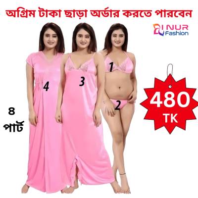 4Pc Indian Night Dress (Pink).