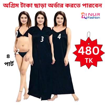 4Pc Indian Night Dress (BLACK)
